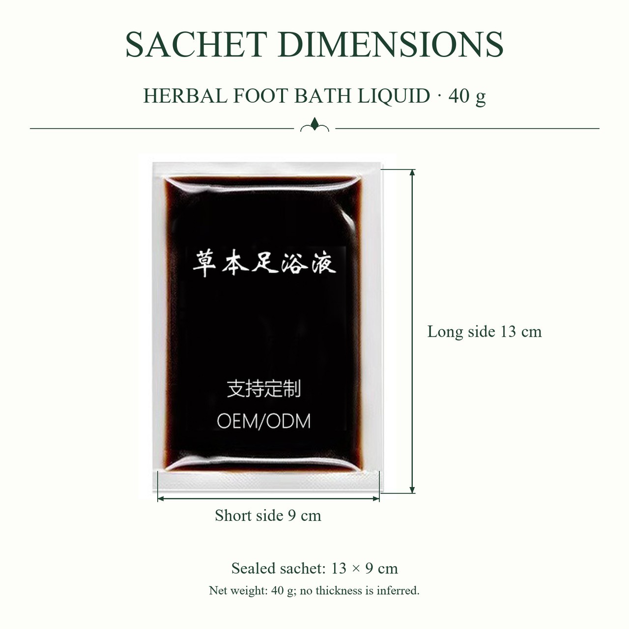 Herbal Foot Bath Liquid 40g No-Boil Sachets for Wholesale Supply