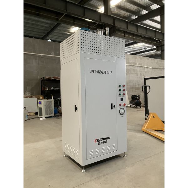 Chitherm EPF50-09 Waste Gas VOCs Purifier Furnace