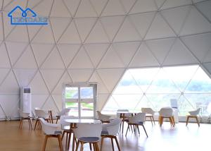 Hotel Luxury Outdoor Camping Dome Tentes UV Resistente Resistente à ferrugem