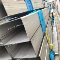 304 Stainless Steel Square Tubing 50x50mm Mirror Polished for Furniture