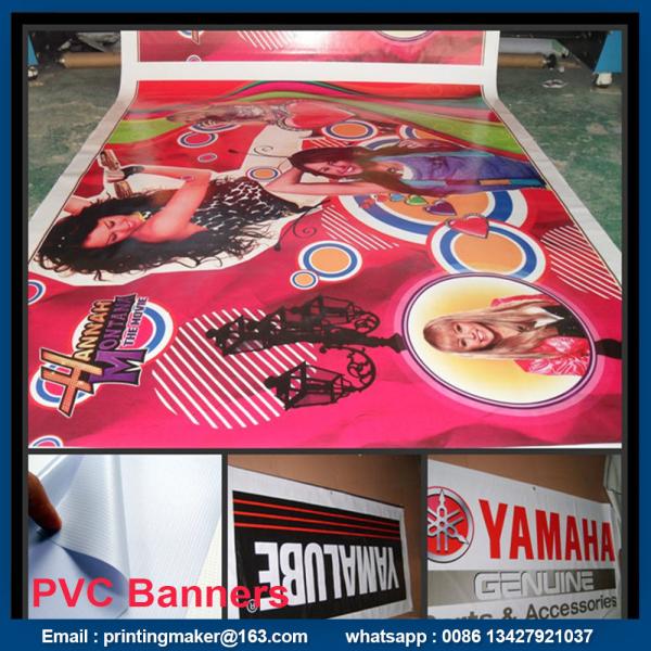 15 oz Glossy Outdoor PVC Banners Printing Service