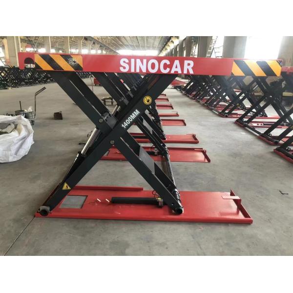 Shanghai Sinocar Automotive Technology Co., Ltd.