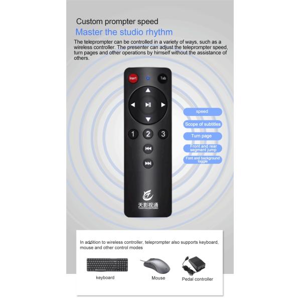 24-дюймовый телепромптер с 300-нитовым монитором яркости и пультом дистанционного управления