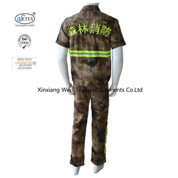 Camouflage Short Sleeve Forest EN 1149 Fire Resistant Suit