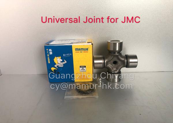 MAMUR Universal Joint For JMC Truck 220000015W 93*33mm