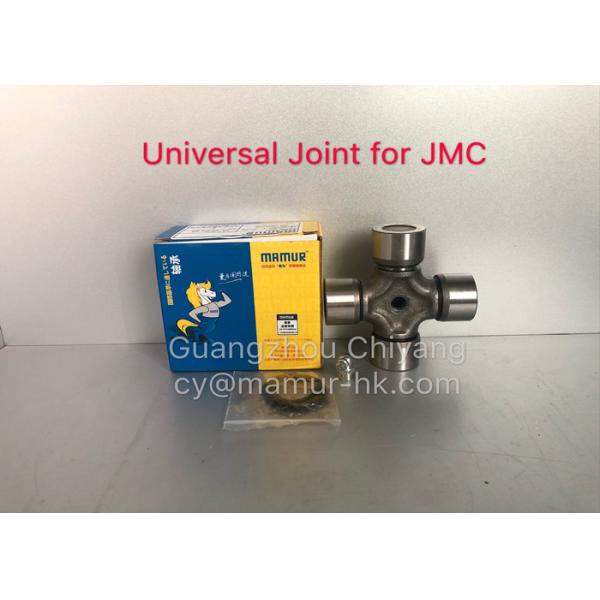 Соединение универсалии MAMUR для тележки 220000015W 93*33mm JMC