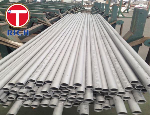 304 Round Industrial Duplex Stainless Steel Tube For Drinking Water 28mm Diameter