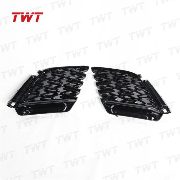 Twt 52164-48050 52163-48050 Rear Bumper Plate 5216448050 5216348050 for Toyota Harrier 2017- Asu60