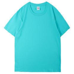                  Men Clothes Blank 100% Cotton T-Shirt Men′ S Oversized Tshirt Print Logo Custom Embroidered T Shirt             