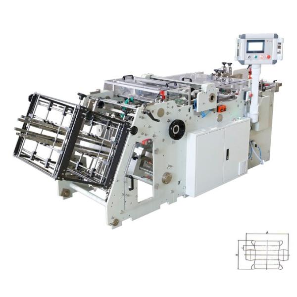 200PCS/Min Paper Box Making Machine With 630mm Blank Width