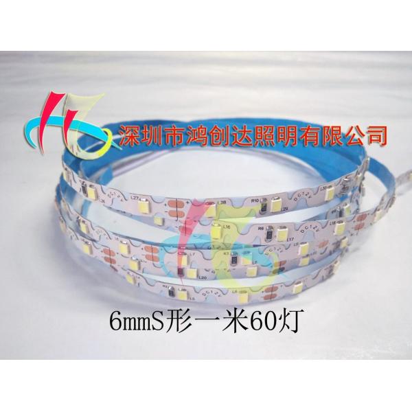 Прокладка s СИД Zigbee Bendable зигзага гибкая формирует прокладку СИД для мини рекламируя знака
