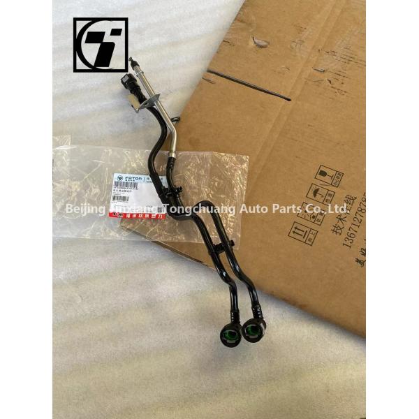 2016- Foton Aumark AUCAN 2.5 Engine 4F25TC Low Pressure Fuel Line Assembly PM40006376