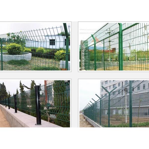 Curved Metal Garden Mesh Fencing Powder Sprayed Bending Dark Green Wire Fence