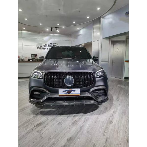 X167 GLS450 Mercedes Benz Body Kit LD Style Carbon Fiber Lip Spoiler Hood
