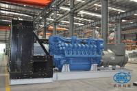 2250kw Emergency Diesel Generators diesel generator sets