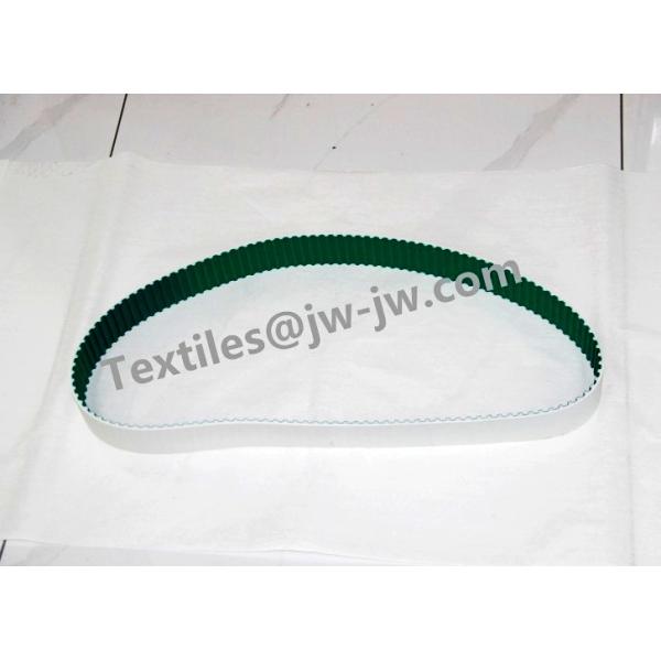 Резиновые продукты подпоясывают плоские части сплетя тени 50T10-1300 запасные