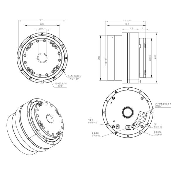 Integrated Harmonic Motor High Efficiency And Sturdy Design Robot Joint Motor