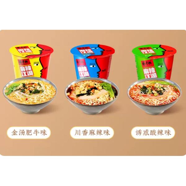 146g*12 JiangHu Cup Instant Noodles Средний Пикантный OEM Приемлемый