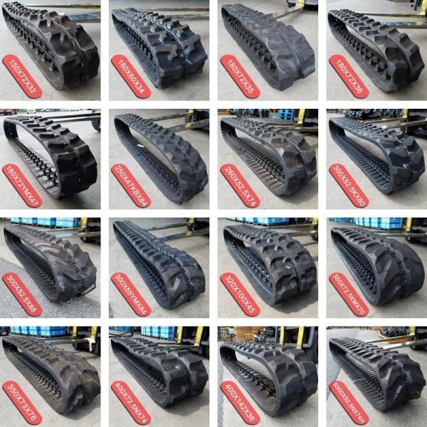 Sturdy Excavator Rubber Track Y260X96X41 for Yanmar B19 Package Gross Weight 120.000kg