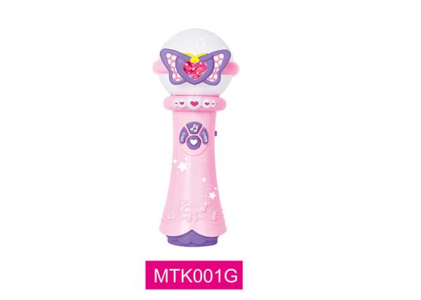 Battery Operated Karaoke Microphone Children's Musical Instruments Toys With Lights