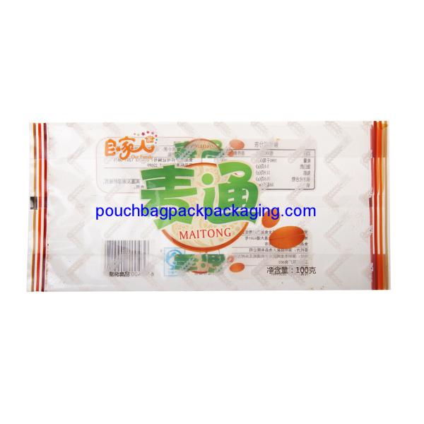Noodle side gusset bag, back seal side gusset pouch for food packaging