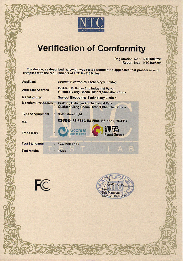 Socreat Electronics Technology Limited Certifications