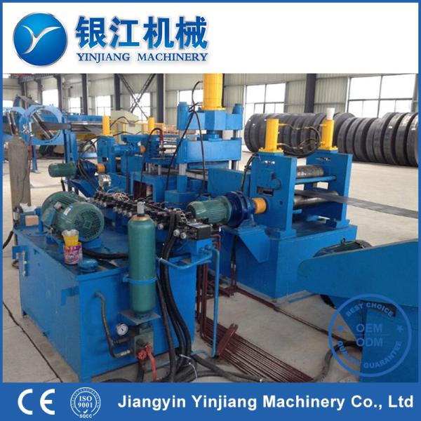 Water Cooling Metal Shear Welder Strip Automatic Butt Welding Machine