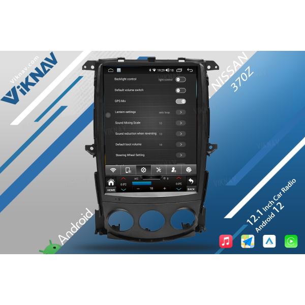 12.1 дюйм 2008-2018 Nissan 370Z Стерео сенсорный экран Радио Заместитель 4G