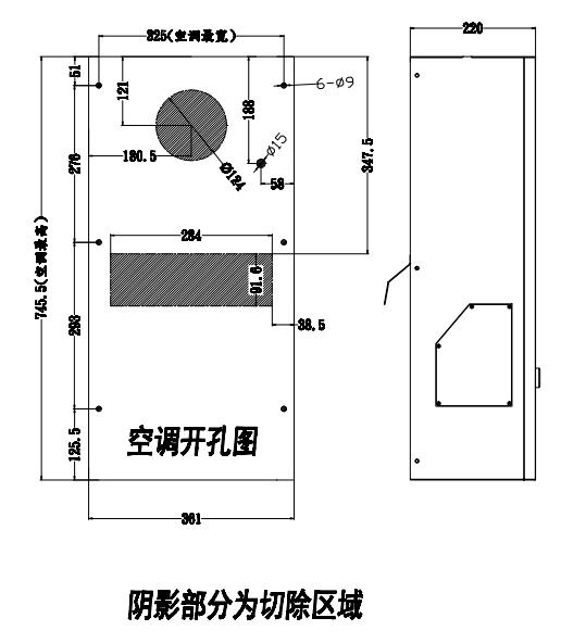 Крытый кондиционер машины CNC