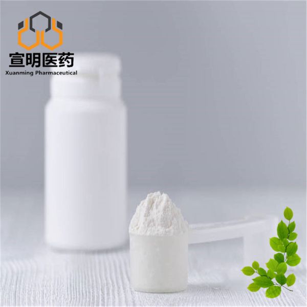 Chenodeoxycholic acid 474-25-9  Used in Gallstone Therapy Biochemical Metabolic Research