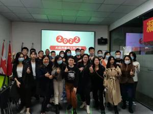 SKYLINE INSTRUMENTS CO.,LTD