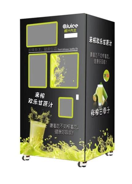 fruit manual juicer sugarcane juice machine business fresh sugar cane buy vending machine with automatic cleaning system
