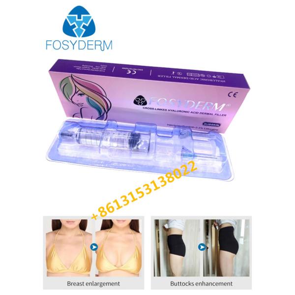 Салон красоты Тело Dermal Filler Butt Lift Инъекция 10 мл 20 мл