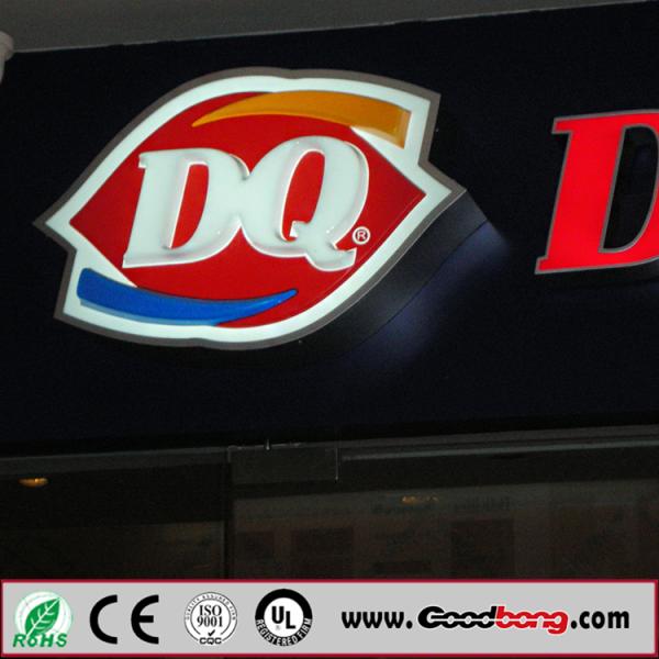 Wall mounted highlight sucking advertising outdoor shop sign