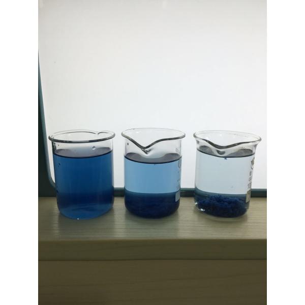 55295-98-2 reductor del agua del color claro de Decoloring del agente del color líquido pegajoso de las aguas residuales