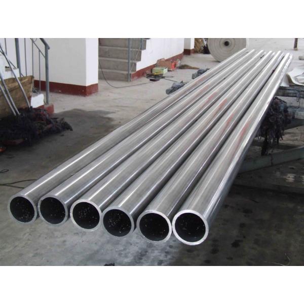 12m 6063 7075 защита от коррозии трубок 2A12 ASTM B209 алюминиевого сплава