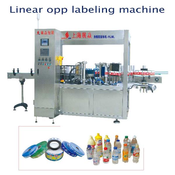 Hot Melt Glue Labeling Machine,OPP Linear Labeling Machine