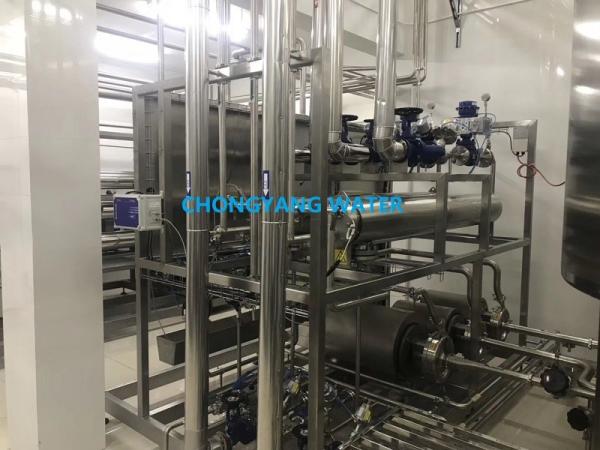 SS304 316L Pharmaceutical Water Purification Systems Treatment Plant  100CFU/Ml