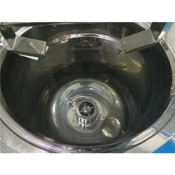 SUS316 Cosmetic Lotion Making Vacuum Emulsifying Mixer