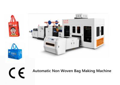 Efficient Non Woven Fabric Bag Making Machine , Auto Non Woven Bag Manufacturing Machine