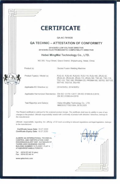 Hebei Mingmai Technology Co.,Ltd