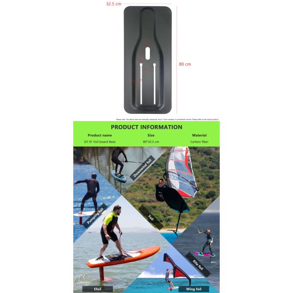 Universal Foil Mount Hydrofoil Board Plate Carbon Fiber Surfboard Base Accessory