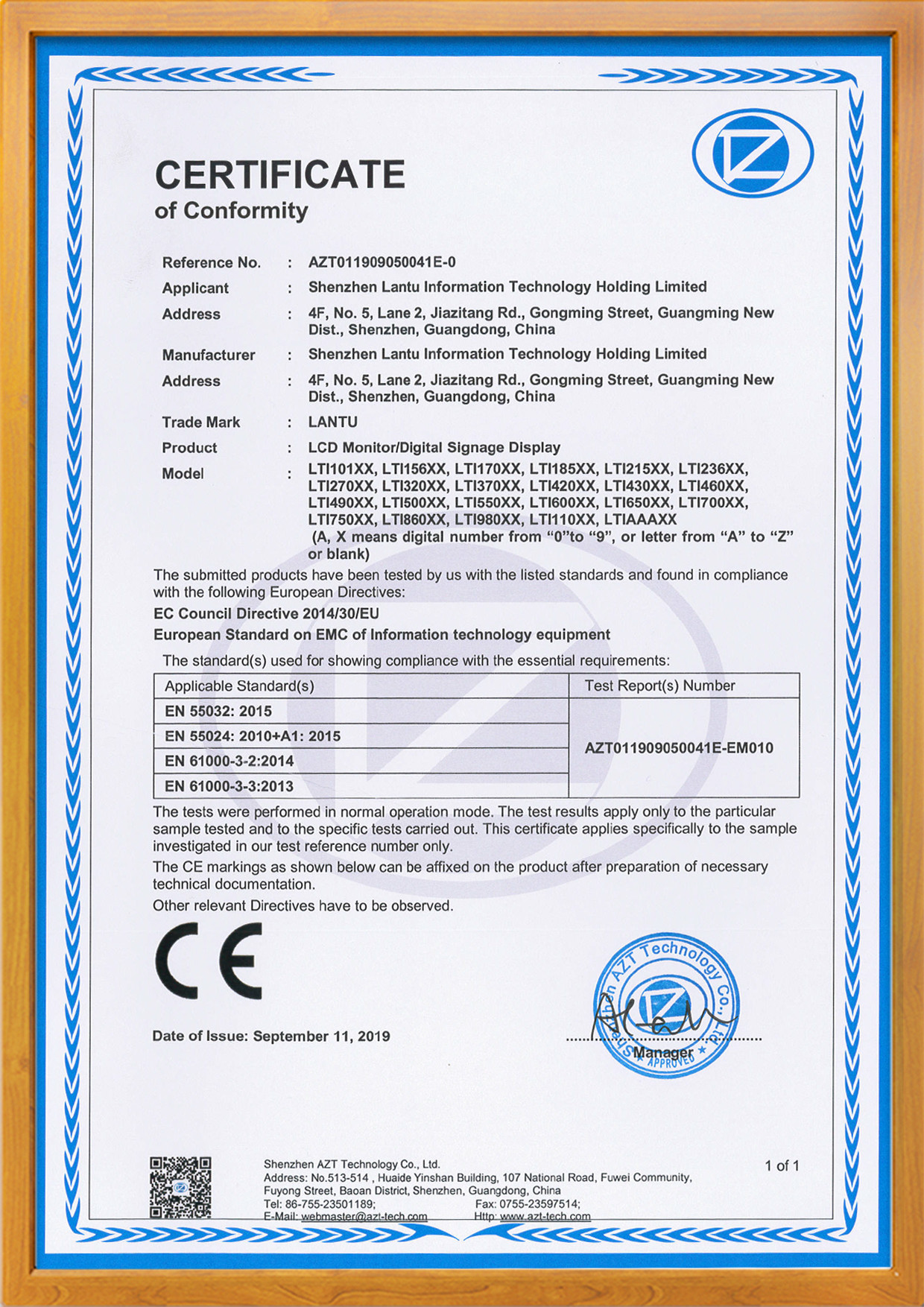 Shenzhen Lantu Information Technology Holding Limited Certifications