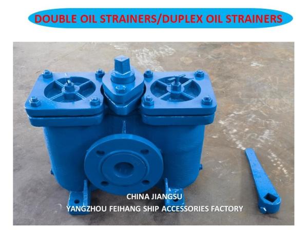 China Filtros de óleo duplex AS16050 CB/t425 Fornecedor - Feihang Marine