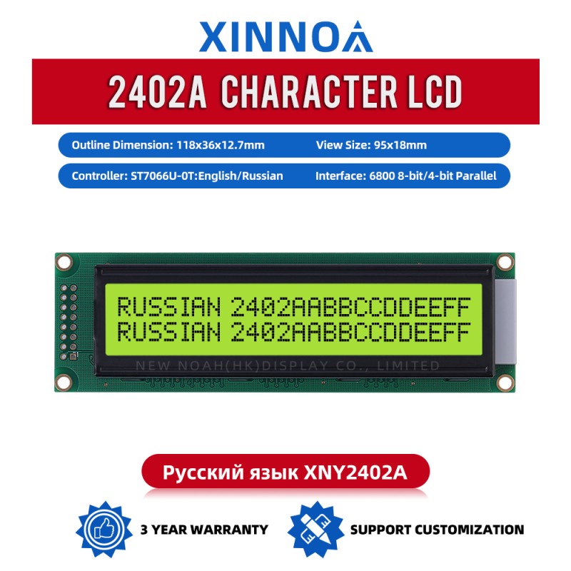 Russian Yellow Green Film 2402A LCD Module Multilingual Module Lead Free Gold-Plated Pcb Board