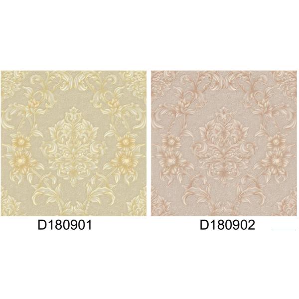 дружественные к Эко выбитые Не-наклеенные обои винила ПВК современные съемные для домашней администрации