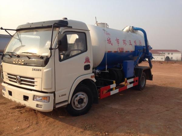 3~12 CMB Vacuum suction truck for sewage cleaning / fecal treatment Special Purpose Truck