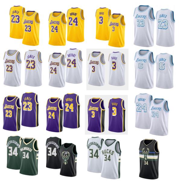 Unisex Custom Basketball Shirt Jerseys Shirts Practical Lightweight