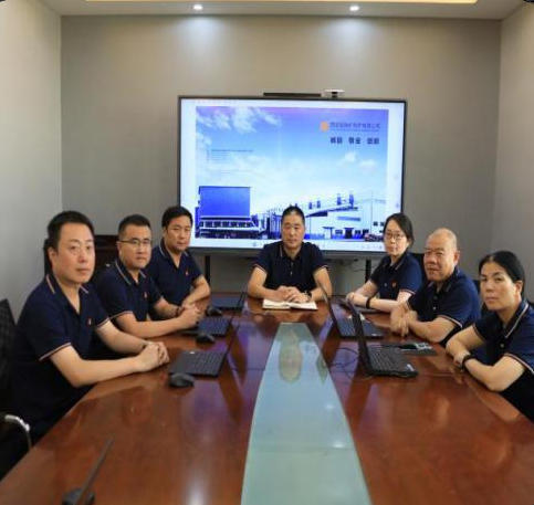 Xi'an Hongxin Arc Furnace Company Limited