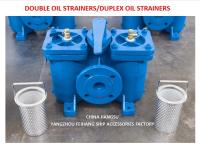 Duplex Oil Straines Duplex Basket Oil Strainers Model AS16050 CB/T425 Body Cast Iron With Stainless Steel Filter Car